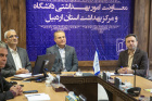 اجلاس وبیناری روسای دانشگاه های علوم پزشکی کشور