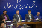 برگزاری کارگاه آموزشی با موضوع کاربرد تکنولوژی آموزشی در آموزش پزشکی در دانشگاه