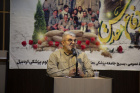برگزاری مراسم گرامیداشت هفته دفاع مقدس در دانشگاه علوم پزشکی اردبیل