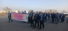 برگزاری برنامه پیاده روی و مولودی خوانی در دانشگاه