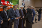 گزارش تصویری مراسم تجلیل از پرستاران دانشگاه علوم پزشکی اردبیل
