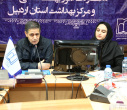 کارگاه تخصصی توانمندسازی کارشناسان منابع انسانی دانشگاه علوم پزشکی اردبیل برگزار شد.