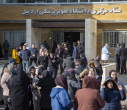 مانور ایمنی در برابر زلزله و بلایای طبیعی در دانشگاه علوم پزشکی اردبیل