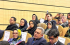 همایش تجلیل از برگزیدگان سی و یکمیمن جشنواره تحقیقات و فناوری علوم پزشکی رازی