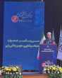 همایش تجلیل از برگزیدگان سی و یکمیمن جشنواره تحقیقات و فناوری علوم پزشکی رازی