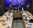 تشکیل کارگروه رسانه ای اساتید دانشگاه علوم پزشکی اردبیل
