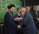 جشن بزرگ اعیاد شعبانیه در دانشگاه علوم پزشکی