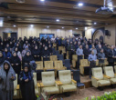 جشن بزرگ اعیاد شعبانیه در دانشگاه علوم پزشکی