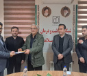 برگزاری مراسم تودیع و معارفه مدیر شبکه بهداشت و درمان