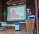 هم‌اکنون همایش یک‌روزه «نماز و سلامت معنوی» در سالن همایش بیمارستان امام خمینی (ره) اردبیل
