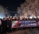 گزارش تصویری، اجتماع حماسی کارکنان دانشگاه علوم پزشکی اردبیل