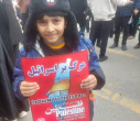 حضور پرشور دانشگاهیان علوم پزشکی اردبیل در راهپیمایی روز قدس