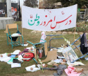 حضور پرشور دانشگاهیان علوم پزشکی اردبیل در راهپیمایی روز قدس