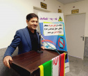 گزارش تصویری ،آیین افتتاح مرکز خدمات جامع سلامت شهری و روستایی شماره ۱ نمین با حضور دکتر بهزاد داورنیا رئیس دانشگاه علوم پزشکی اردبیل