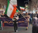 گزارش تصویری، تجمع اساتید، کارکنان و دانشجویان دانشگاه علوم پزشکی اردبیل در تجمع محکومیت حملات آمریکایی اسرائیلی