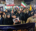 گزارش تصویری، تجمع اساتید، کارکنان و دانشجویان دانشگاه علوم پزشکی اردبیل در تجمع محکومیت حملات آمریکایی اسرائیلی