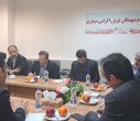بازدید نوروزی رئیس دانشگاه علوم پزشکی اردبیل و مدیر منابع انسانی وزارت بهداشت از شبکه بهداشت و درمان اصلاندوز ‌