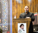 گزارش تصویری | مراسم گرامیداشت اربعین امام شهید انقلاب و یادبود هفتم شهید جنگ رمضان شهید هادی بابایی