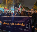 دوشنبه های بیعت به رسم دلدادگی و پیمان دوباره