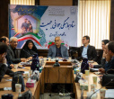 گزارش تصویری  برگزاری ستاد هماهنگی جوانی جمعیت