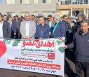 پیاده‌روی کارکنان دانشگاه علوم پزشکی اردبیل به مناسبت هفته ملی سلامت و اهدای عضو