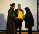 برگزاری جشن عید سعید غدیر خم
