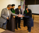 برگزاری جشن عید سعید غدیر خم