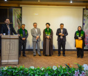 برگزاری جشن عید سعید غدیر خم