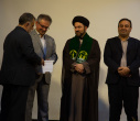 برگزاری جشن عید سعید غدیر خم