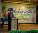 برگزاری جشن عید سعید غدیر خم