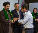برگزاری جشن عید سعید غدیر خم