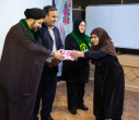 برگزاری جشن عید سعید غدیر خم