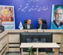 وبینار کشوری برنامه پزشکی خانواده و نظام ارجاع به ریاست مهندس موهبتی، معاون توسعه مدیریت و منابع وزارت بهداشت، به‌صورت برخط در حال برگزاری است.