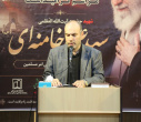 برگزاری مراسم گرامیداشت رهبر شهید انقلاب، امام خامنه‌ای (قدس‌سره)