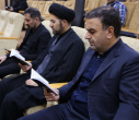 برگزاری مراسم گرامیداشت رهبر شهید انقلاب، امام خامنه‌ای (قدس‌سره)