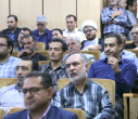 برگزاری مراسم گرامیداشت رهبر شهید انقلاب، امام خامنه‌ای (قدس‌سره)