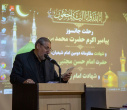 گزارش تصویری| مراسم سوگواری رحلت حضرت رسول اکرم(ص) در ستاد مرکزی دانشگاه