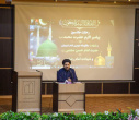 گزارش تصویری| مراسم سوگواری رحلت حضرت رسول اکرم(ص) در ستاد مرکزی دانشگاه