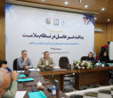 گزارش تصویری | همایش «پدافند غیرعامل در نظام سلامت» قطب شمال‌غرب کشور در دانشگاه علوم پزشکی اردبیل