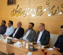 تقدیر از وزارت بهداشت درمان و آموزش پزشکی و  رئیس دانشگاه علوم پزشکی اردبیل از بابت توسعه زیرساخت‌های سلامت شهرستان و تجلیل از پزشک و کارمند نمونه شبکه بهداشت و درمان شهرستان مقارن با روز پزشک و روز کارمند.