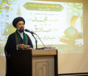 گزارش_تصویری | جشن میلاد باسعادت پیامبر رحمت و مهربانی، حضرت محمد مصطفی(ص) و امام جعفر صادق(ع) و گرامیداشت «روز کارمند»