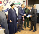 گرامیداشت آغاز هفته دفاع مقدس و تجلیل از ایثارگران دانشگاه علوم پزشکی اردبیل