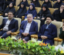 گرامیداشت آغاز هفته دفاع مقدس و تجلیل از ایثارگران دانشگاه علوم پزشکی اردبیل