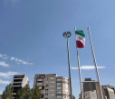 برگزاری آیین اهتزاز پرچم مقدس جمهوری اسلامی ایران در ستاد مرکزی دانشگاه علوم پزشکی اردبیل
