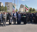برگزاری آیین اهتزاز پرچم مقدس جمهوری اسلامی ایران در ستاد مرکزی دانشگاه علوم پزشکی اردبیل