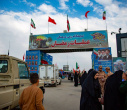 بازدید دکتر بهزاد داورنیا، رئیس دانشگاه علوم پزشکی اردبیل از نمایشگاه عملیات رمضان