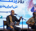 گالری جشن مراسم پرستار