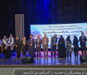 گالری جشن مراسم پرستار