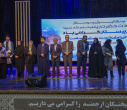 گالری جشن مراسم پرستار