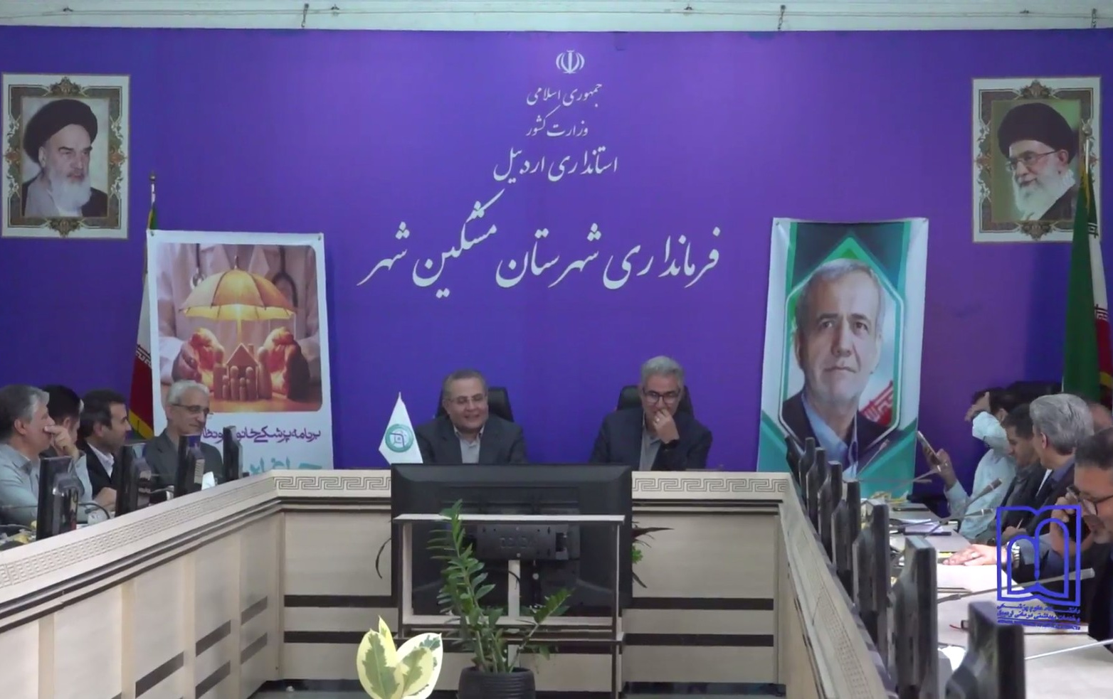 اجرای پزشک خانواده و نظام ارجاع؛ گامی نوین در مسیر ارتقای سلامت جامعه